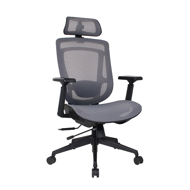 Moderne Einfachheit Gebogene Trapezförmige Bequeme Netz-Schwamm-Metall-Schreibtischstuhl Armlehne Kopfstütze Liege für das Home Office 
