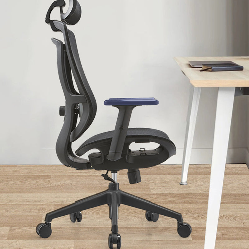Moderne Einfachheit Gebogene Trapezförmige Bequeme Netz-Schwamm-Metall-Schreibtischstuhl Armlehne Kopfstütze Liege für das Home Office 