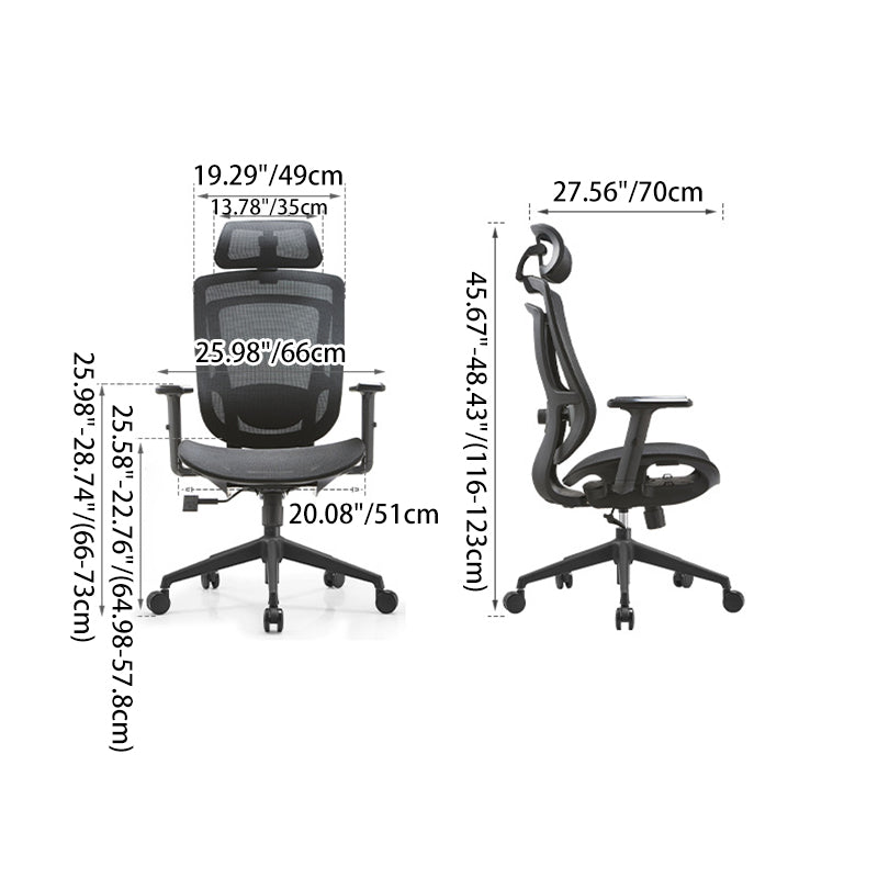 Moderne Einfachheit Gebogene Trapezförmige Bequeme Netz-Schwamm-Metall-Schreibtischstuhl Armlehne Kopfstütze Liege für das Home Office 
