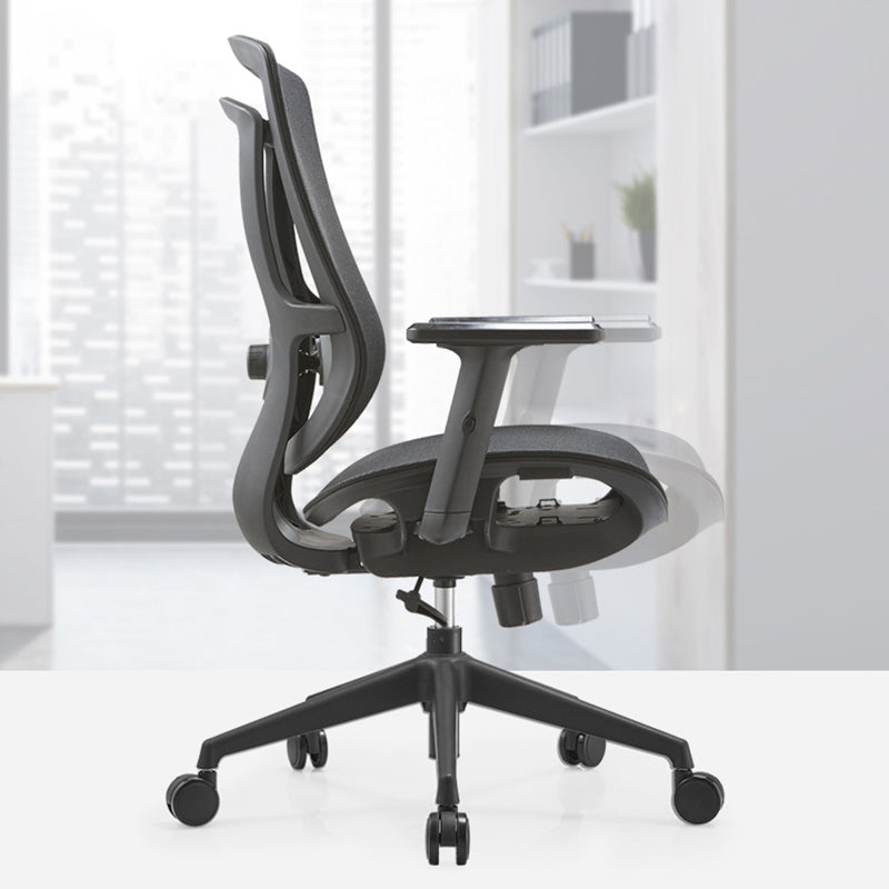 Moderne Einfachheit Gebogene Trapezförmige Bequeme Netz-Schwamm-Metall-Schreibtischstuhl Armlehne Kopfstütze Liege für das Home Office 