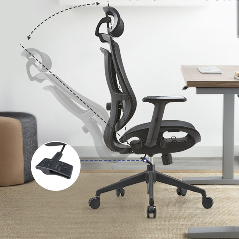 Moderne Einfachheit Gebogene Trapezförmige Bequeme Netz-Schwamm-Metall-Schreibtischstuhl Armlehne Kopfstütze Liege für das Home Office 