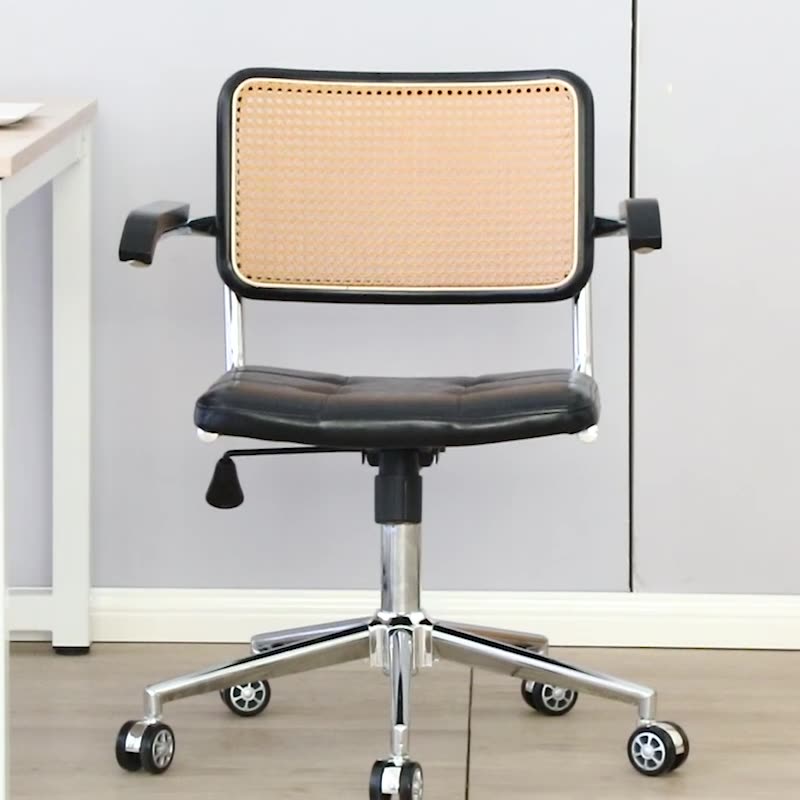 Zeitgenössischer Retro-Webstuhl Rattan PU Stahllegierung Hebbarer quadratischer Schreibtischstuhl Rückenlehne für Home Office 