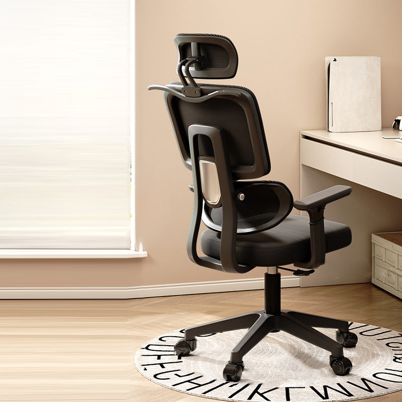 Simplicité Moderne Nylon Maille Métal Éponge Carré Chaise de Bureau Élévatrice avec Appui-tête, Repose-pieds, Dossier pour Maison Bureau 