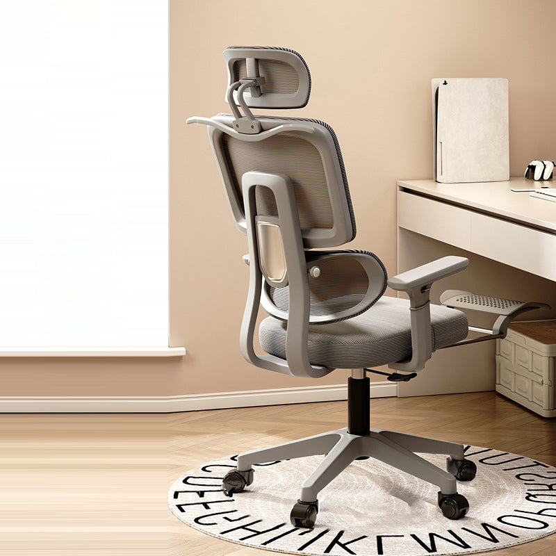 Simplicité Moderne Nylon Maille Métal Éponge Carré Chaise de Bureau Élévatrice avec Appui-tête, Repose-pieds, Dossier pour Maison Bureau 