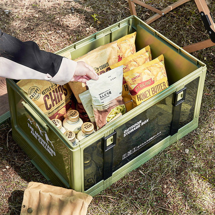 Modern Minimalist PP&amp;TPE MDF Foldable Stackable Space-Saving Rectangular 2-Tier Storage Cabinet For Outdoor Patio