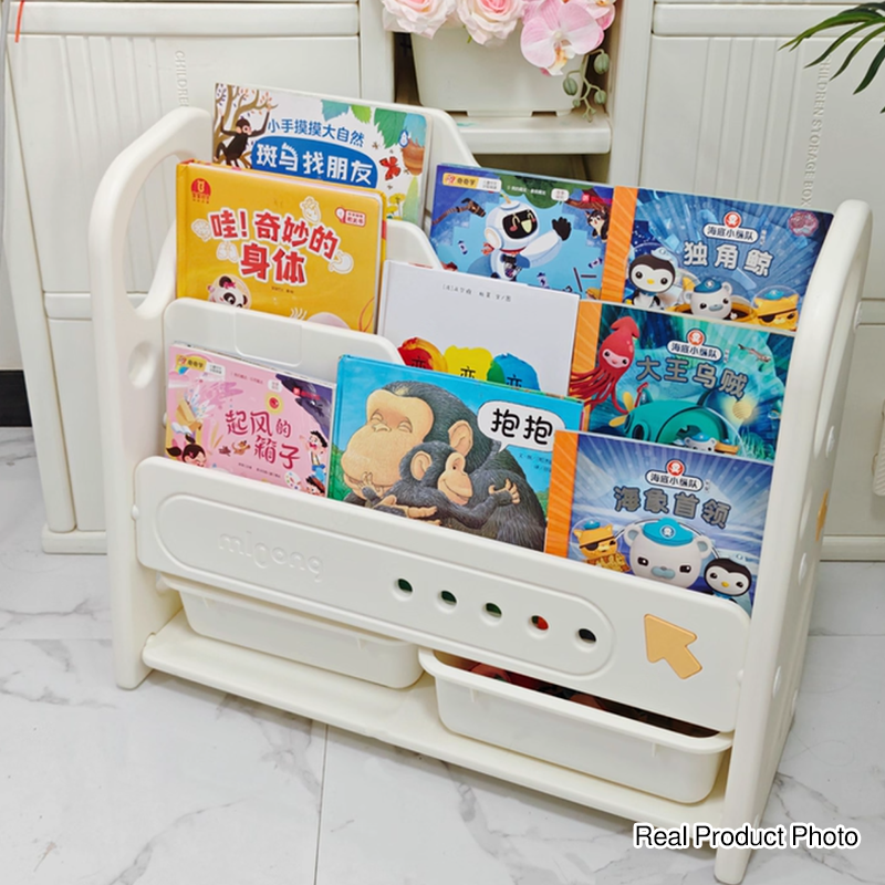 Modern Minimalist HDPE Trapezoidal Kids Large-Capacity Storage Bookshelf 4-Tier For Living Room &amp; Study