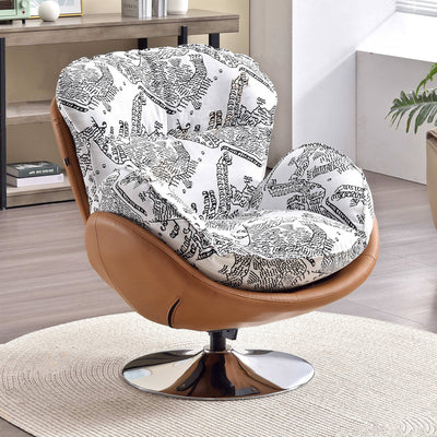 Modern Minimalist Rotatable Accent Chair - Ergonomic Comfort Chair Backrest Armrest For Living Room & Study