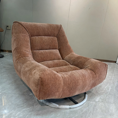 Cloud-Soft Swivel Chair - Cozy Minimalist Charm Backrest Armless Accent Chair For Living Room & Bedroom