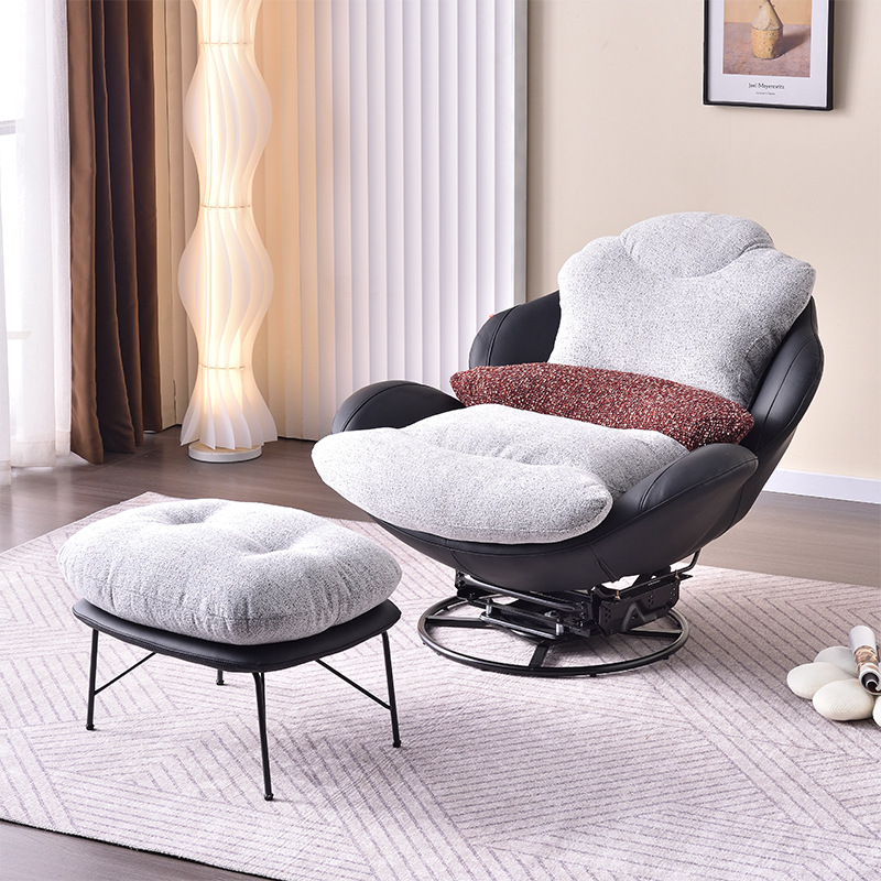 Sleek Minimalist Accent Chair - Multi-Scene 360° Rotatable Sofa Chair For Living Room & Bedroom