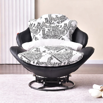 Sleek Minimalist Accent Chair - Multi-Scene 360° Rotatable Sofa Chair For Living Room & Bedroom