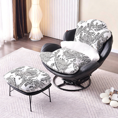 Sleek Minimalist Accent Chair - Multi-Scene 360° Rotatable Sofa Chair For Living Room & Bedroom