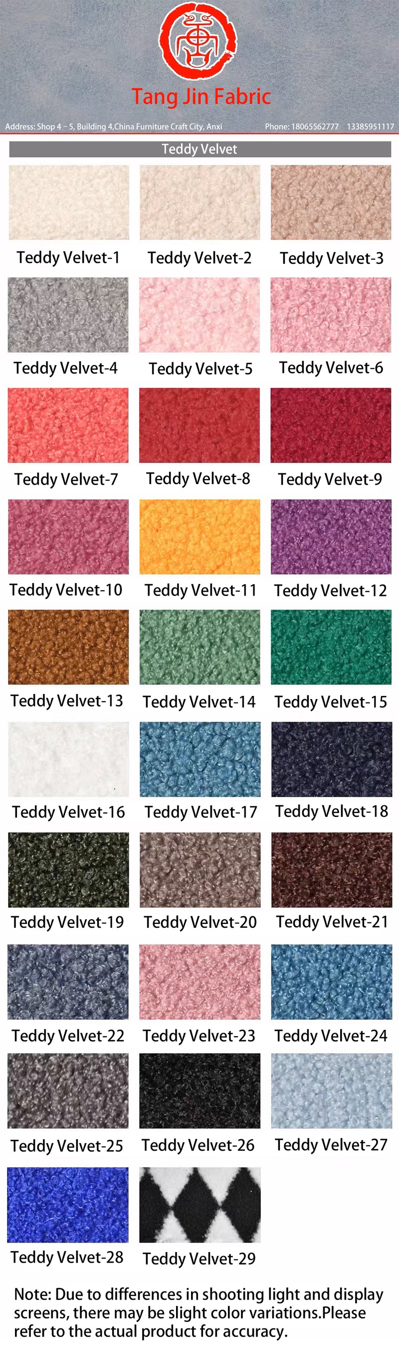 Traditional Japanese Rotatable Foldable Semicircular Teddy Velvet Multi-layer Board Chair Tatami Backrest Armless For Living Room