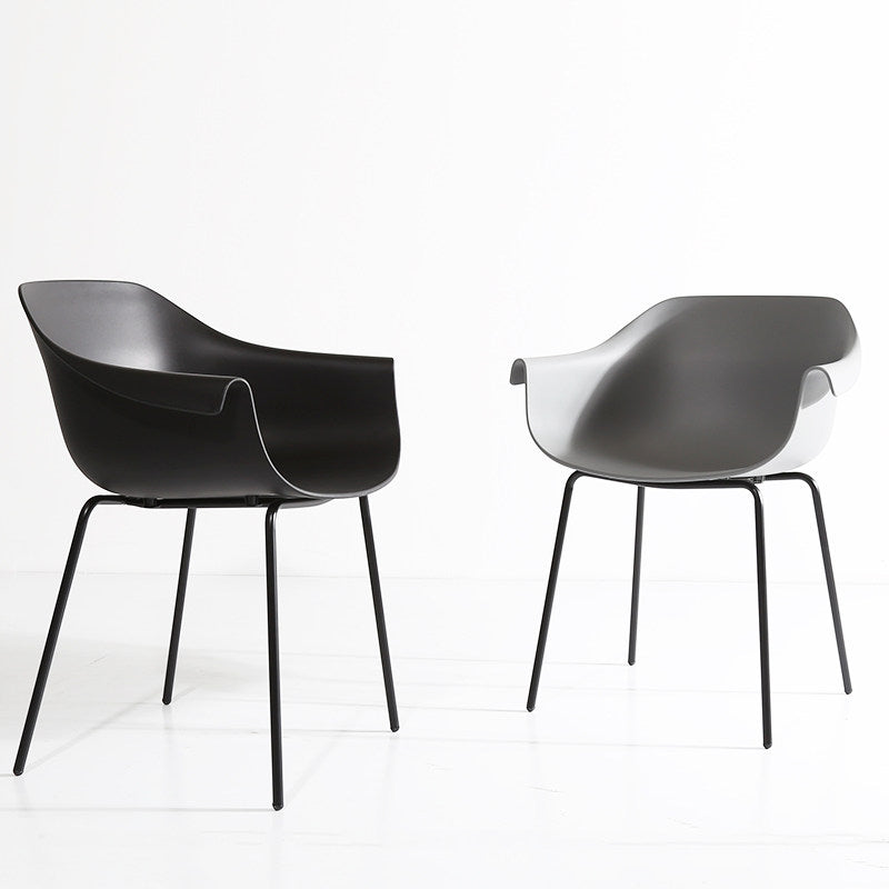 Modern Minimalist PP Seat Back Integrated Arms Steel Base Dining Chair - Ergonomic Curved Back Chair For Dining Room