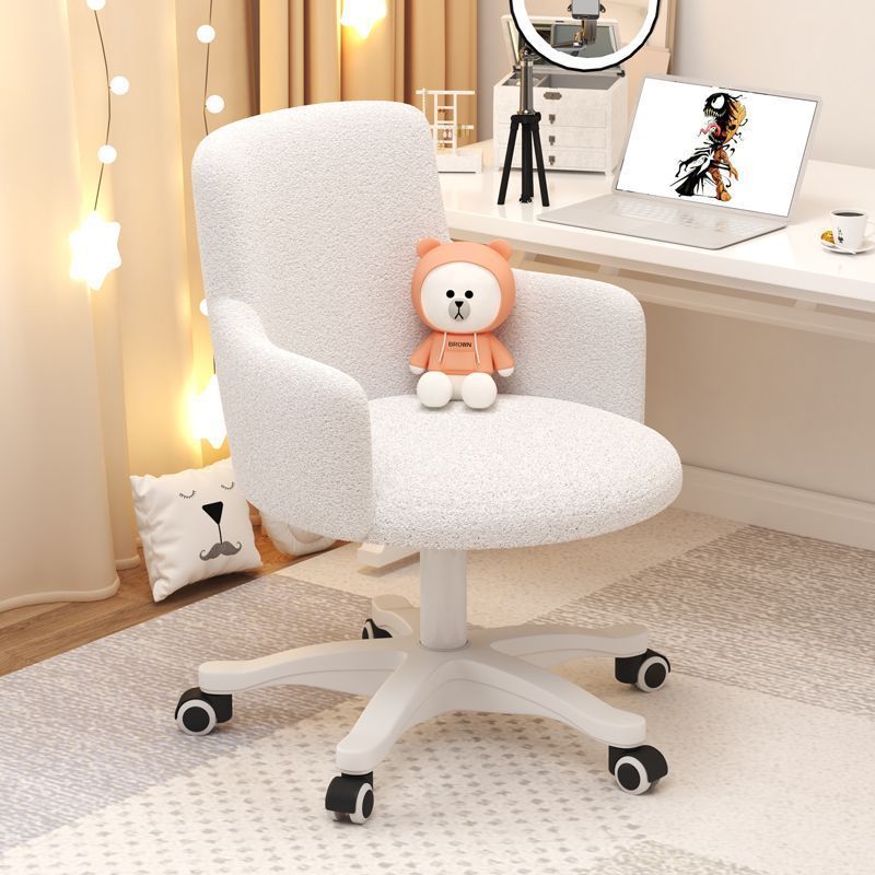 Modern Minimalist Fabric Velvet Nylon Sponge Round Rotatable Desk Chair Backrest Armrest For Home Office