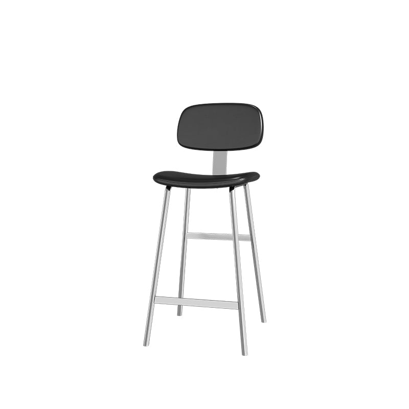 Tabouret de bar contemporain en cuir PU incurvé avec pieds en fer, dossier et repose-pieds pour salle à manger 