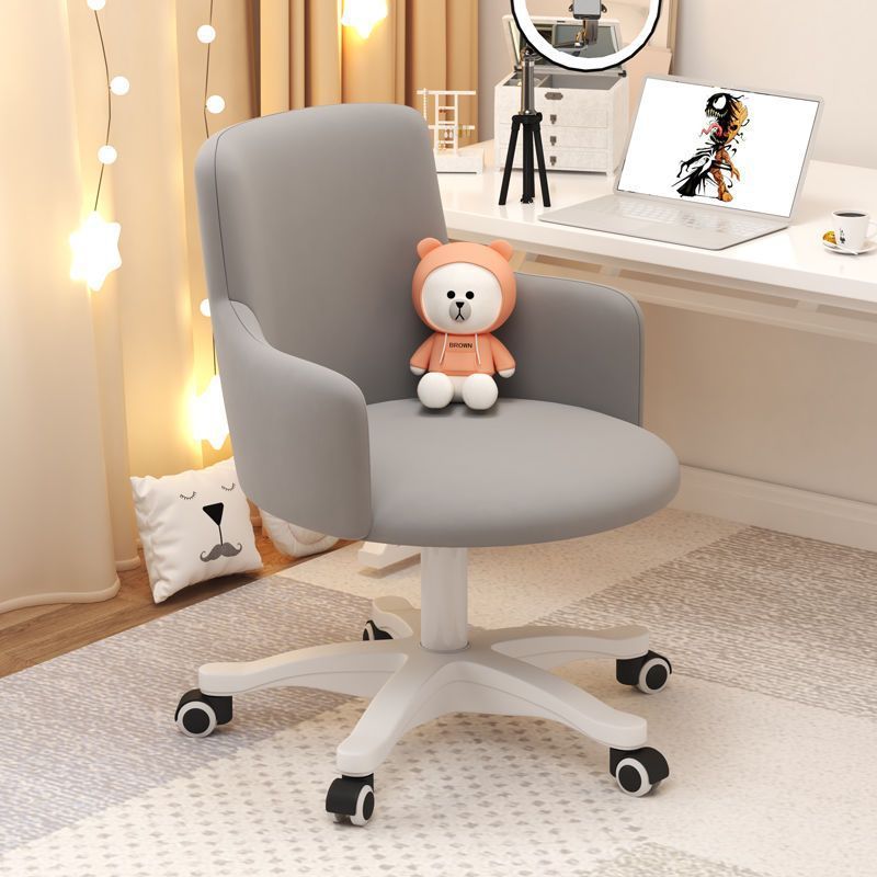 Modern Minimalist Fabric Velvet Nylon Sponge Round Rotatable Desk Chair Backrest Armrest For Home Office