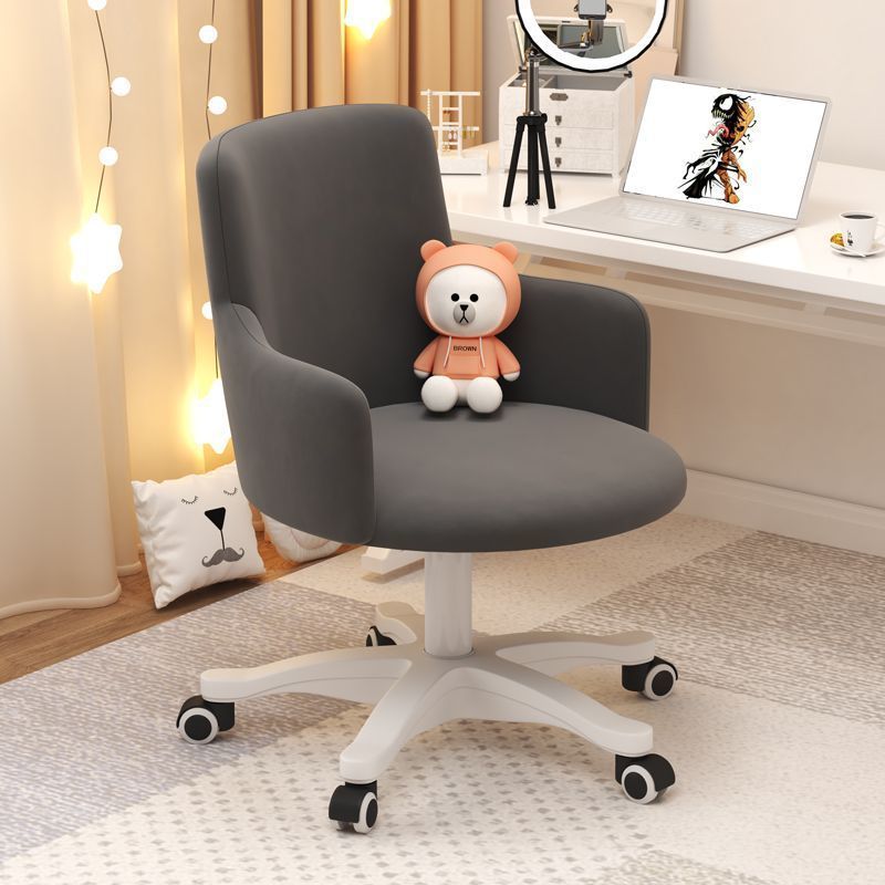 Modern Minimalist Fabric Velvet Nylon Sponge Round Rotatable Desk Chair Backrest Armrest For Home Office