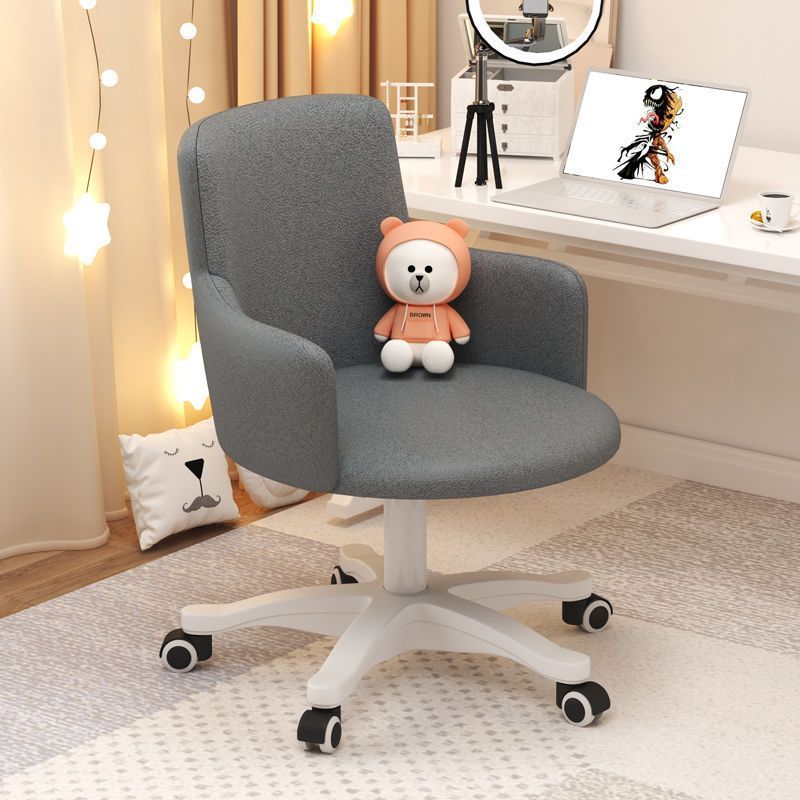 Modern Minimalist Fabric Velvet Nylon Sponge Round Rotatable Desk Chair Backrest Armrest For Home Office