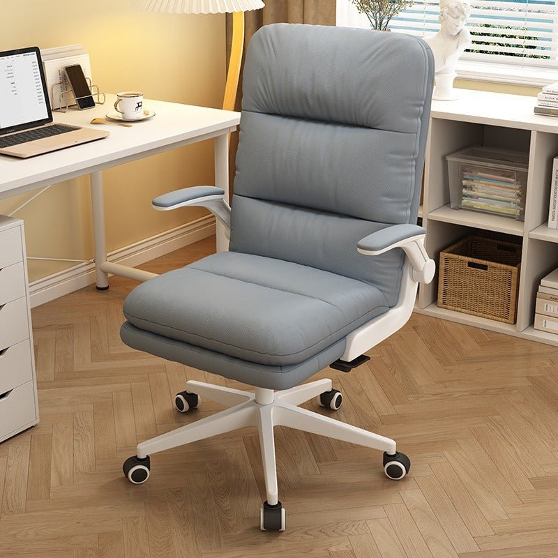 Modern Minimalist Rectangular Nappa Leather Nylon Desk Chair Backrest Armrest For Home Office