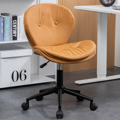 Modern Minimalist Round PU Leather Steel Plastic Wood Desk Chair Backrest Armless For Home Office