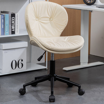 Modern Minimalist Round PU Leather Steel Plastic Wood Desk Chair Backrest Armless For Home Office