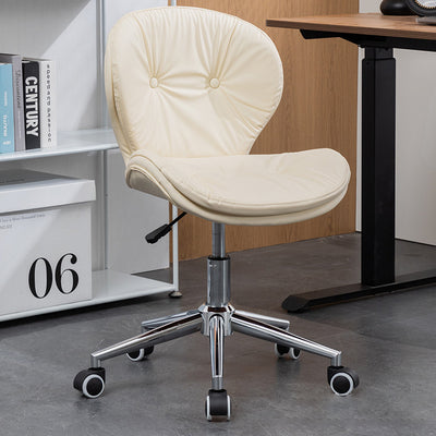 Modern Minimalist Round PU Leather Steel Plastic Wood Desk Chair Backrest Armless For Home Office