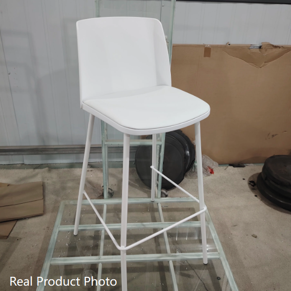 Tabouret de bar contemporain carré nordique PP métal cuir PU dossier sans accoudoirs pour salon 