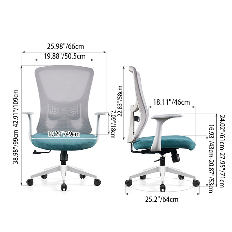 Modern Minimalist Mid-Back Mesh Office Chair - Ergonomic Lumbar Support Breathable Backrest Desk Chair For Home Office