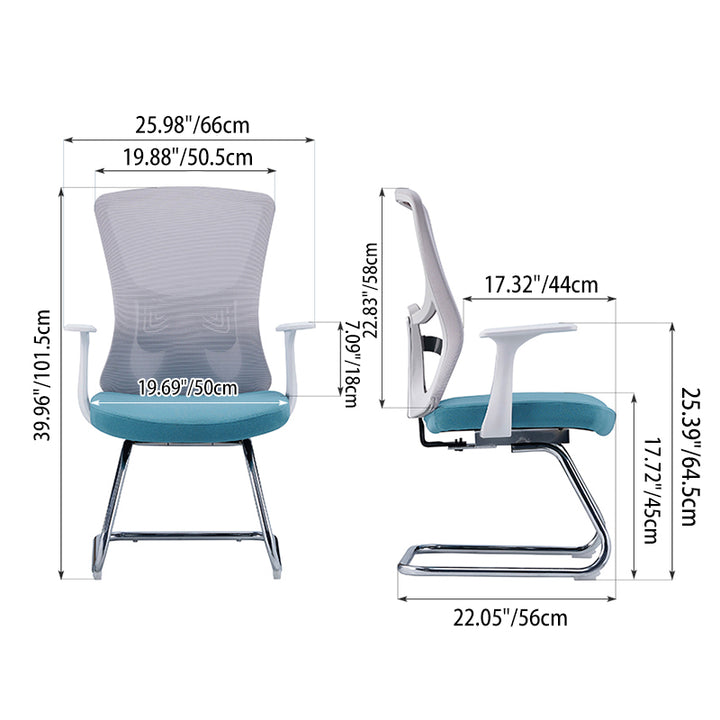 Modern Minimalist Mesh Cantilever Reception Chair - Breathable Backrest Ergonomic Lumbar Support Business-Ready Versatile Design Desk Chair For Home Office