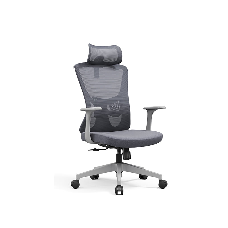 Modern Minimalist High-Back Mesh Staff Office Chair - Adjustable Headrest With Hanger Silent Casters Desk Chair For Home Office