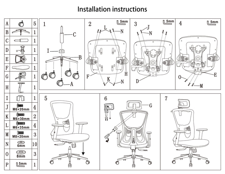 Sleek Minimalist Mesh High-Back Manager Chair - 2D Adjustable TPU Armrests Ergonomic Office Chair For Home Office