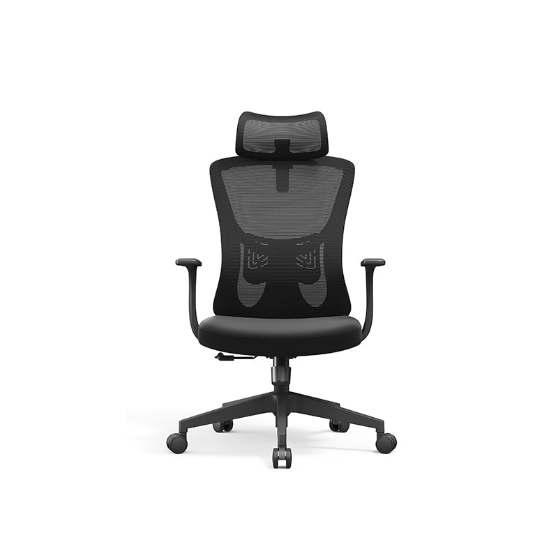 Versatile Minimalist Design High-Back Mesh Staff Chair - Soft Contoured Lumbar Support Office Chair For Home Office
