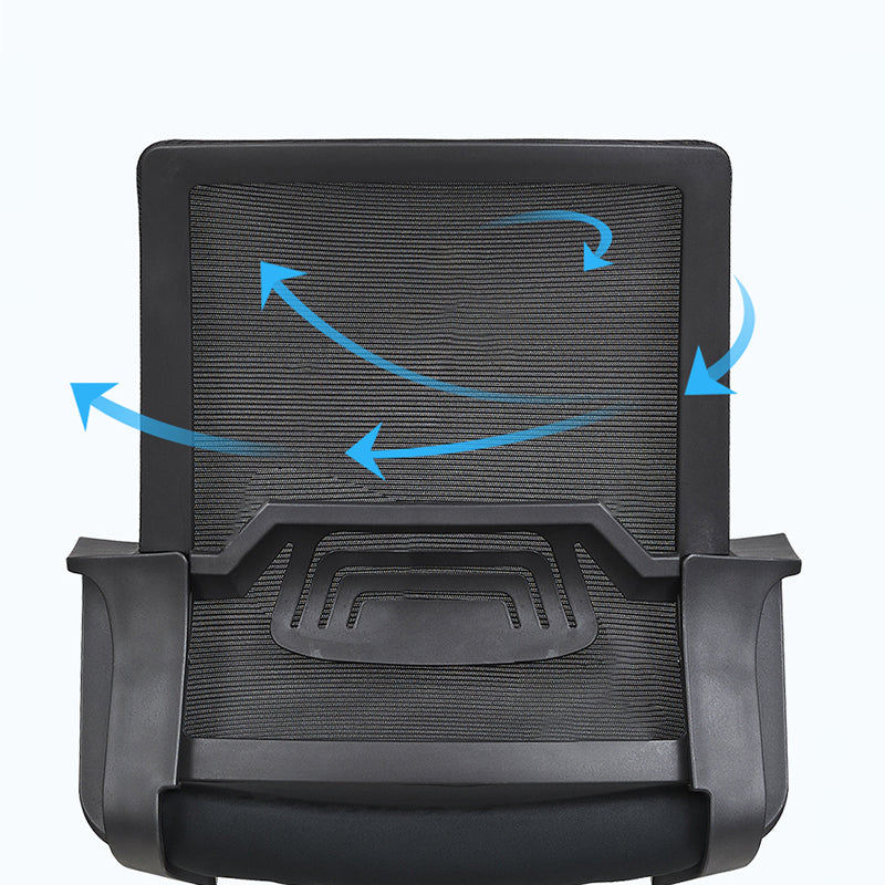 Modern Stylish Black Mesh Office Chair With Integrated Armrest - PP Lumbar Support &amp; Steel Cantilever Desk Chair For Home Office