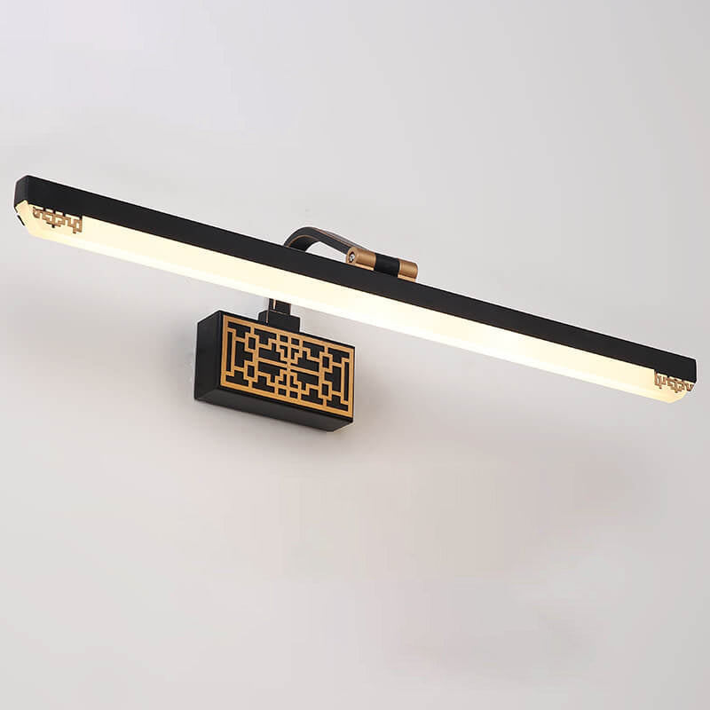 Retro Chinese Iron Bar Rotating LED Mirror Front Wall Sconce Lamp