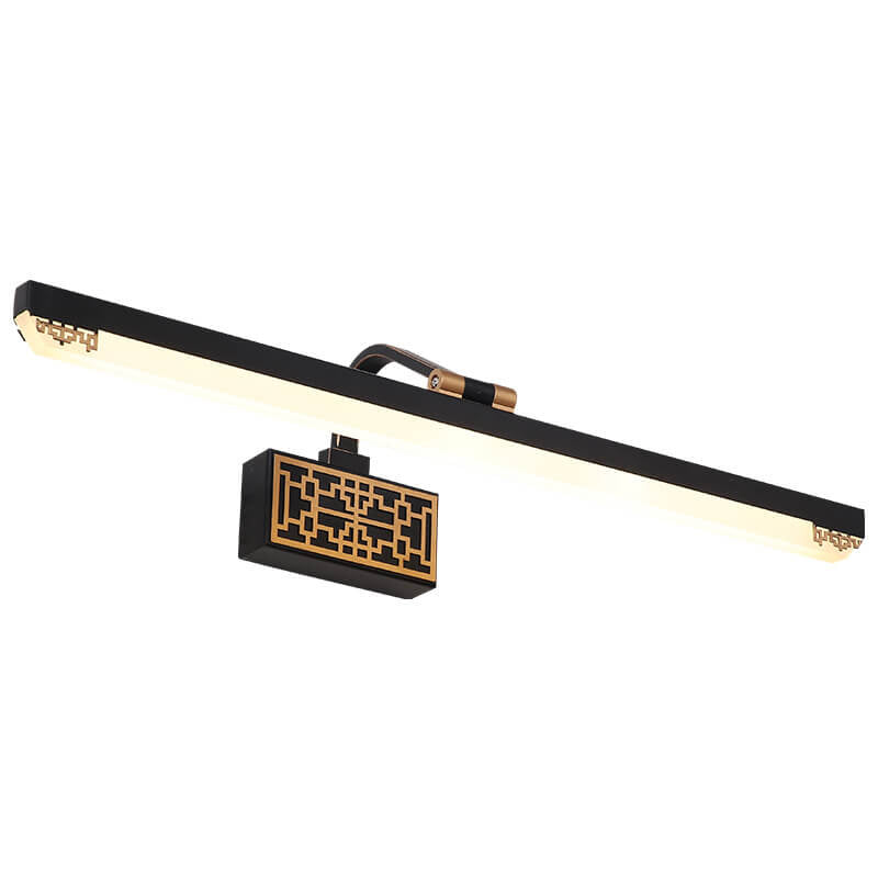 Retro Chinese Iron Bar Rotating LED Mirror Front Wall Sconce Lamp