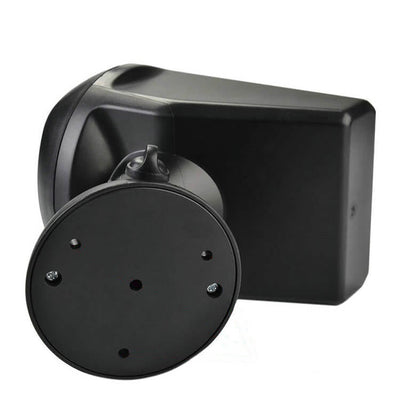 Einfache Spotlight 4 LED drehbare Sensor Straßenleuchte Wandleuchte Lampe 