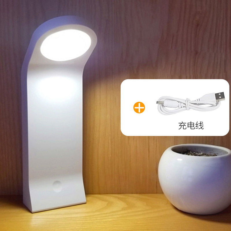 Creative Curved Shape Induction USB Charging Desk Lamp