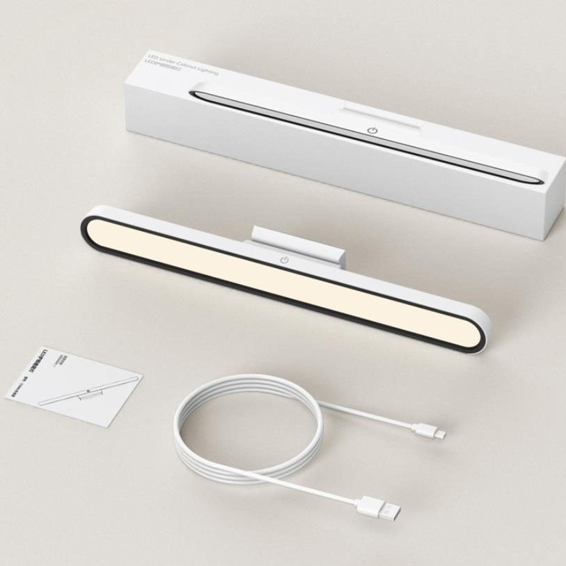 Lampe de bureau rechargeable magnétique longue barre à LED pour le soin des yeux 