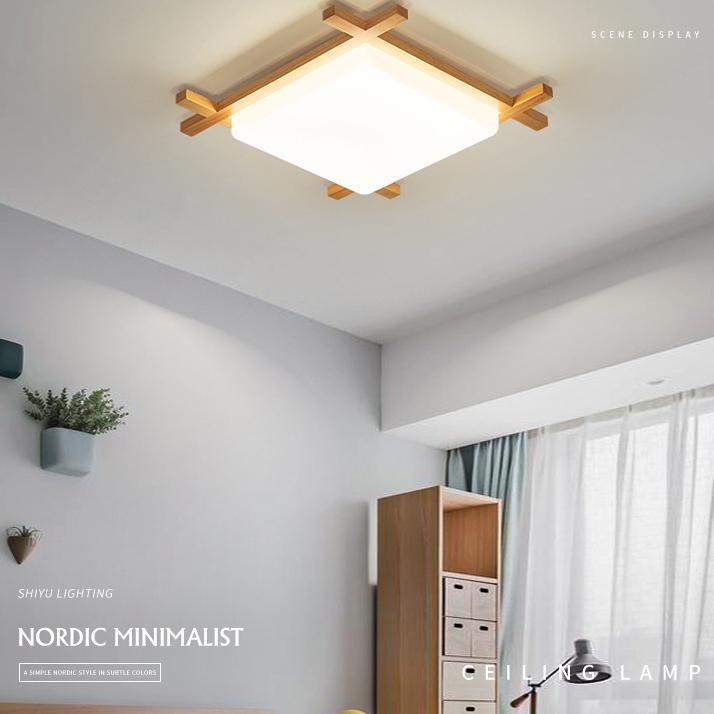 Moderne quadratische Deckenleuchte aus massivem Holz im japanischen Tatami-Stil mit LED 