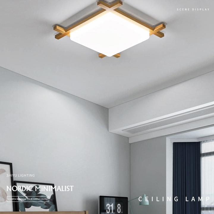 Moderne quadratische Deckenleuchte aus massivem Holz im japanischen Tatami-Stil mit LED 