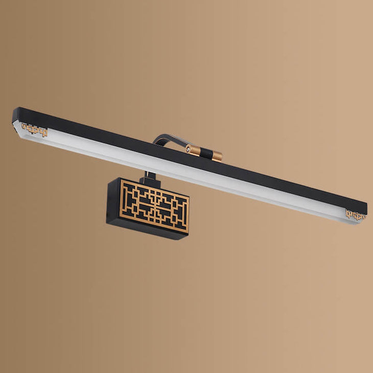 Retro Chinese Iron Bar Rotating LED Mirror Front Wall Sconce Lamp