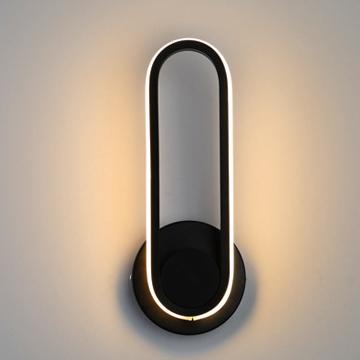 Nordic Modern Rotating 1-Light LED Wall Sconce Lamp