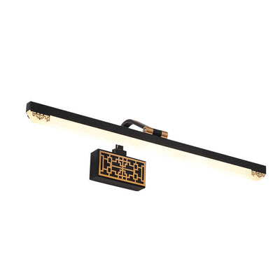 Retro Chinese Iron Bar Rotating LED Mirror Front Wall Sconce Lamp