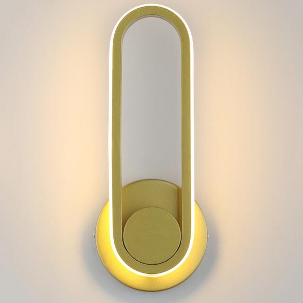 Nordic Modern Rotating 1-Light LED Wall Sconce Lamp