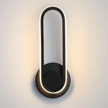 Nordic Modern Rotating 1-Light LED Wall Sconce Lamp