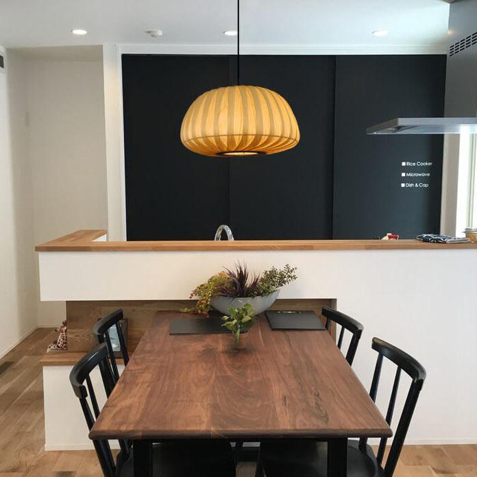 Moderne Holz Kürbis Schirm 1-Licht Beige Pendelleuchte 