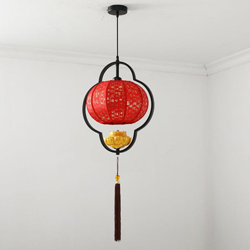 Modern Chinese Lantern Fabric Iron Zen 1-Light Pendant Light