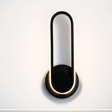 Nordic Modern Rotating 1-Light LED Wall Sconce Lamp